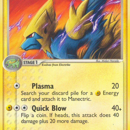 Manectric (46/110) [EX: Holon Phantoms]