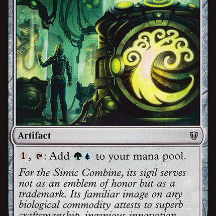 Simic Signet [Commander 2016]