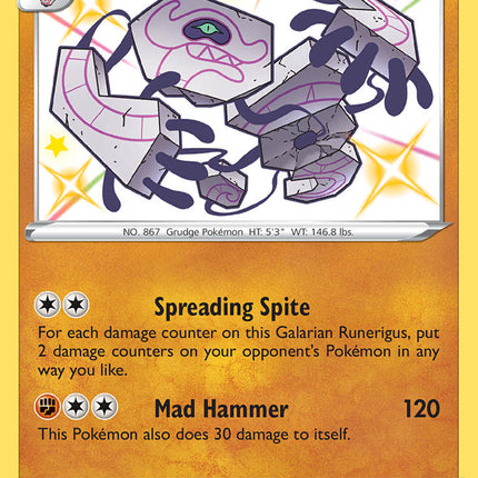 Galarian Runerigus (SV066/SV122) [Sword & Shield: Shining Fates]