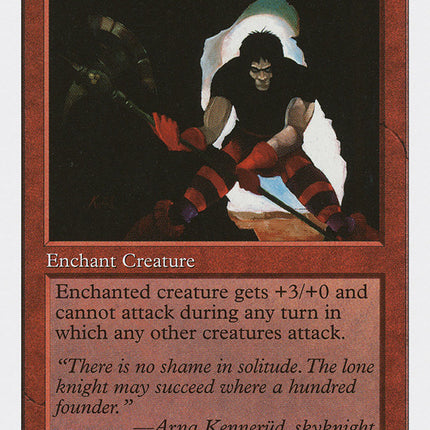 Errantry [Fifth Edition]