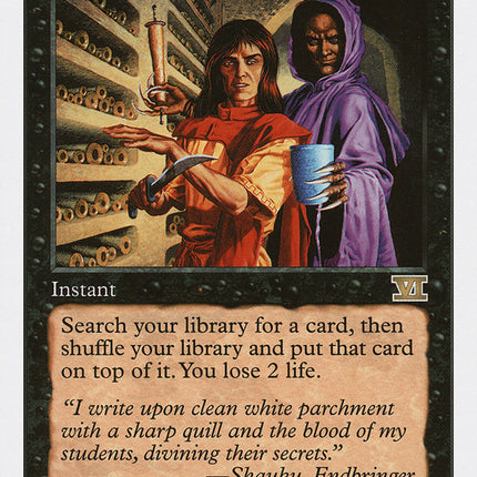 Vampiric Tutor [Classic Sixth Edition]