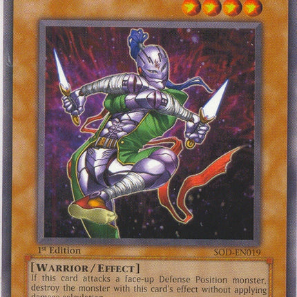 Ninja Grandmaster Sasuke [SOD-EN019] Rare