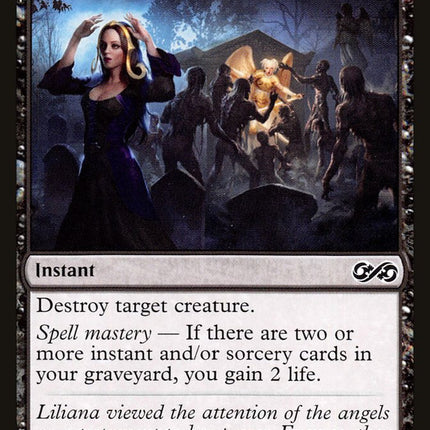 Unholy Hunger [Ultimate Masters]
