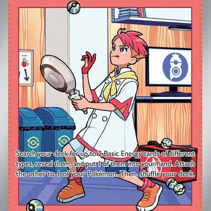 Crispin (171/131) [Scarlet & Violet: Prismatic Evolutions]
