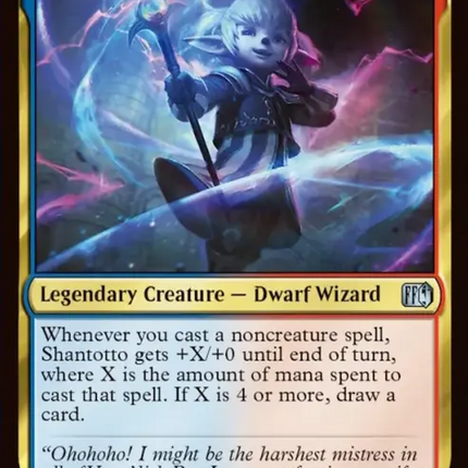Shantotto, Tactician Magician [FINAL FANTASY]