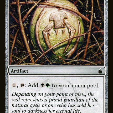 Golgari Signet [Ravnica: City of Guilds]