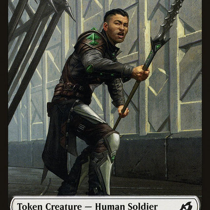 Beast // Human Soldier (004) Double-Sided Token [Ikoria: Lair of Behemoths Tokens]