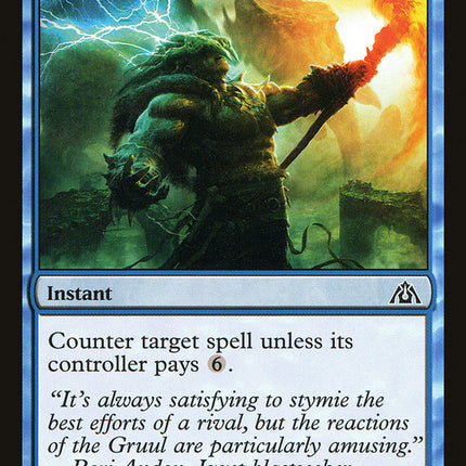 Mindstatic [Dragon's Maze]
