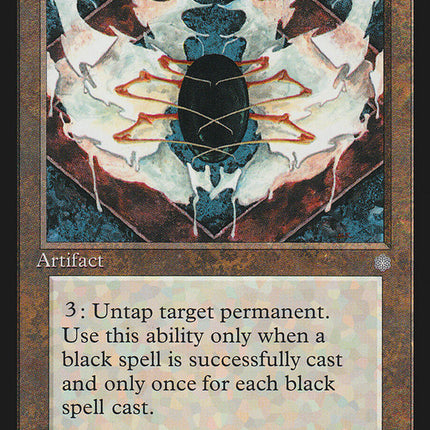 Onyx Talisman [Ice Age]