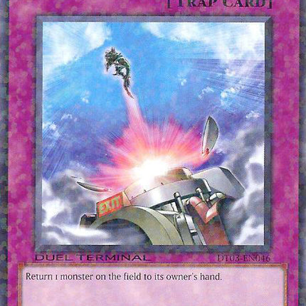 Compulsory Evacuation Device [DT03-EN046] Common