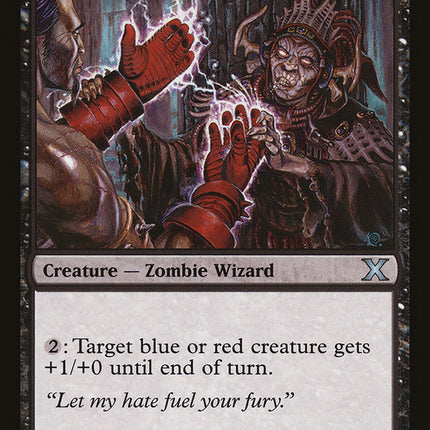 Hate Weaver [Tenth Edition]