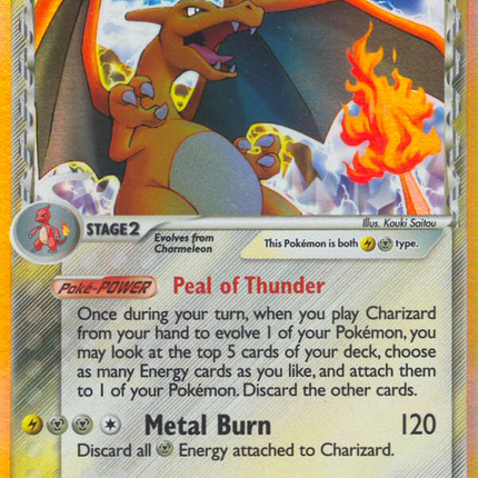 Charizard (4/100) (Delta Species) [EX: Crystal Guardians]