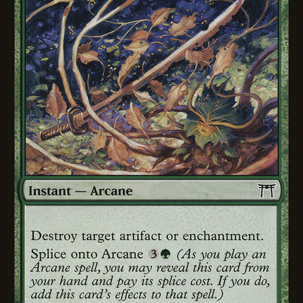 Wear Away [Champions of Kamigawa]