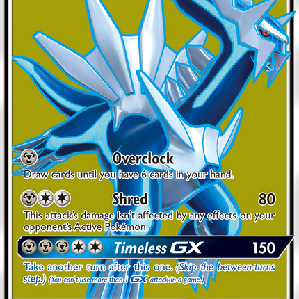 Dialga GX (146/156) [Sun & Moon: Ultra Prism]