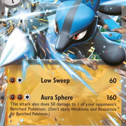 Lucario ex (017) [Scarlet & Violet: Black Star Promos]