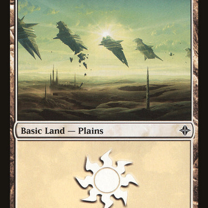 Plains (231) [Rise of the Eldrazi]