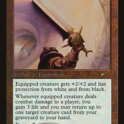 Sword of Light and Shadow [Judge Gift Cards 2012]