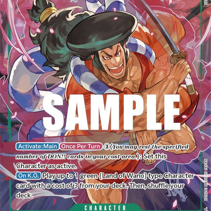 Kouzuki Oden (Alternate Art) [Paramount War]