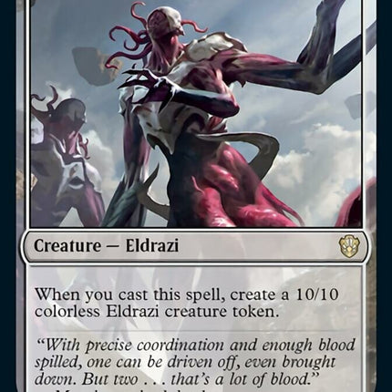 Desolation Twin [Commander 2021]