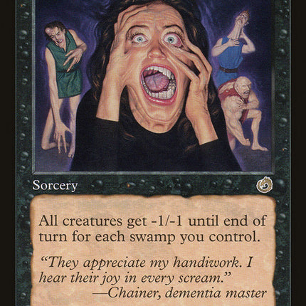 Mutilate [Torment]