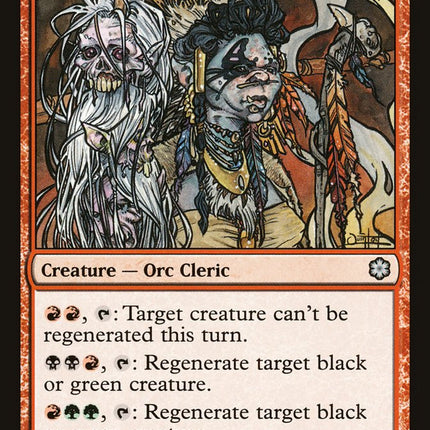 Orcish Healer [Coldsnap Theme Decks]