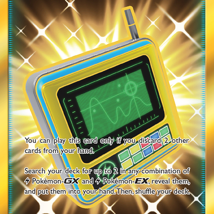 Electromagnetic Radar (230/214) [Sun & Moon: Unbroken Bonds]