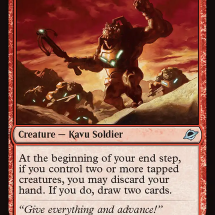 Vaultguard Trooper [Edge of Eternities]