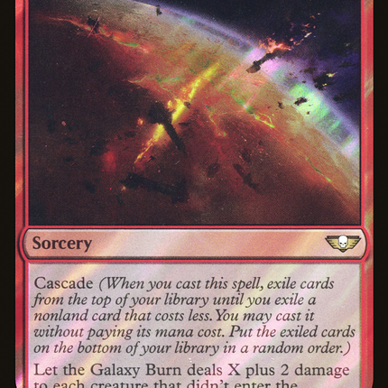Galaxy Sword - Sword of Forge and Frontier [Secret Lair Drop Series]
