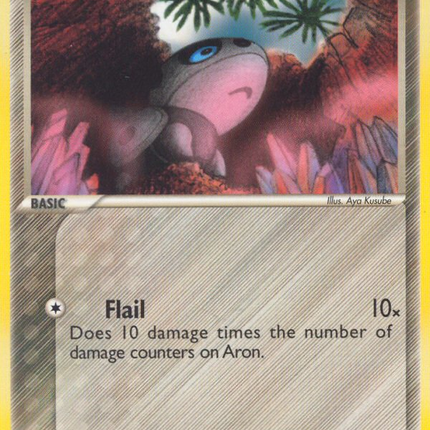 Aron (44/100) [EX: Crystal Guardians]