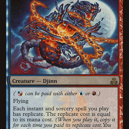 Djinn Illuminatus [Guildpact Promos]