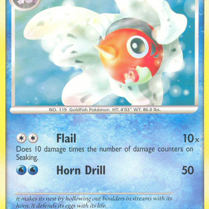 Seaking (62/130) [Diamond & Pearl: Base Set]