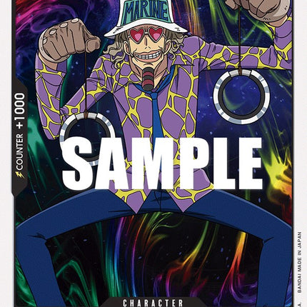 Jango [Starter Deck: Absolute Justice]