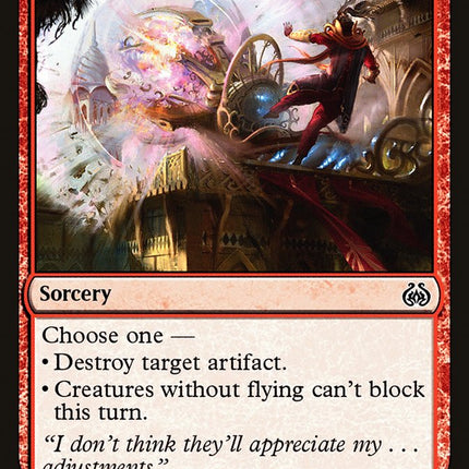 Destructive Tampering [Mystery Booster]