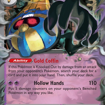 Cofagrigus ex (076/182) [Scarlet & Violet: Paradox Rift]