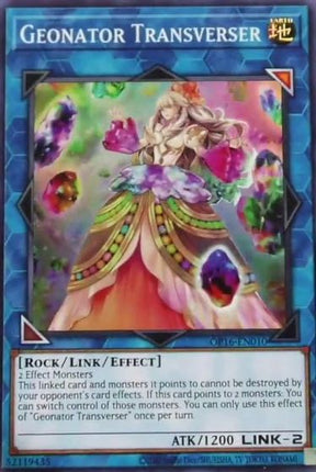 Geonator Transverser [OP16-EN010] Super Rare