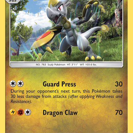 Hakamo-o (53/70) [Sun & Moon: Dragon Majesty]