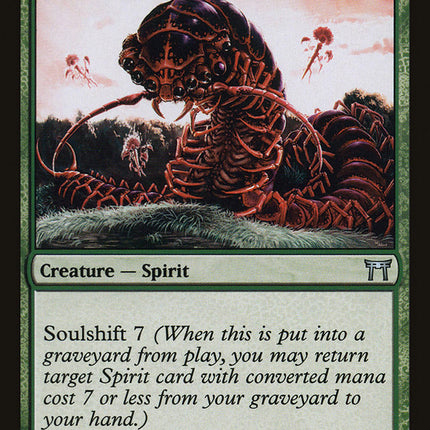 Thousand-legged Kami [Champions of Kamigawa]