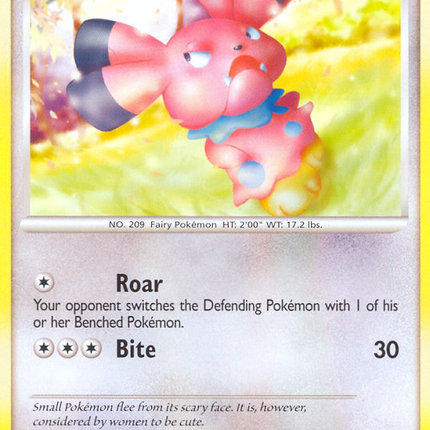 Snubbull (84/106) [Diamond & Pearl: Great Encounters]