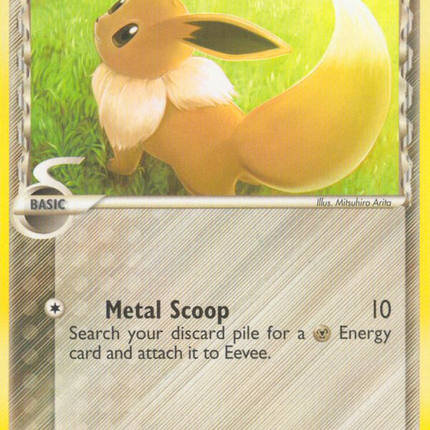 Eevee (68/113) (Delta Species) [EX: Delta Species]