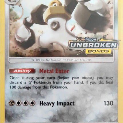 Melmetal (129/214) (Unbroken Bonds Stamped) [Sun & Moon: Unbroken Bonds]