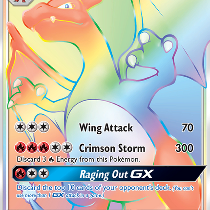Charizard GX (150/147) [Sun & Moon: Burning Shadows]