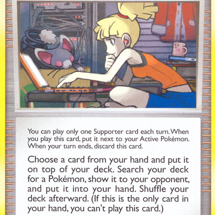 Bebe's Search (119/132) [Diamond & Pearl: Secret Wonders]