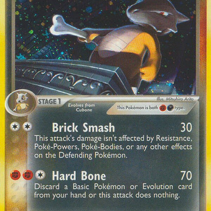 Dark Marowak (7/109) (Theme Deck Exclusive) [EX: Team Rocket Returns]