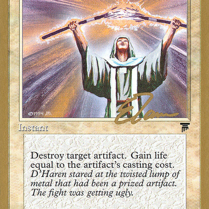 Divine Offering (Eric Tam) (SB) [Pro Tour Collector Set]