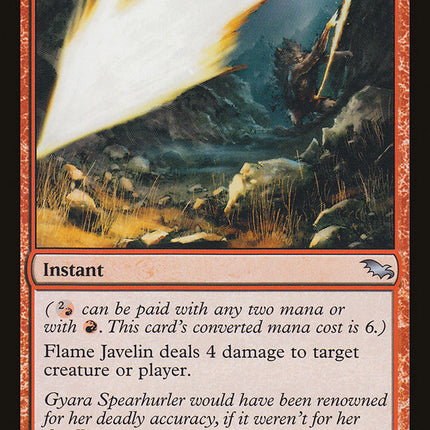 Flame Javelin [Shadowmoor]