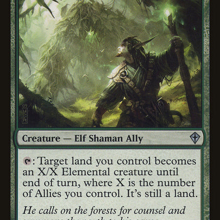 Vastwood Animist [Worldwake]