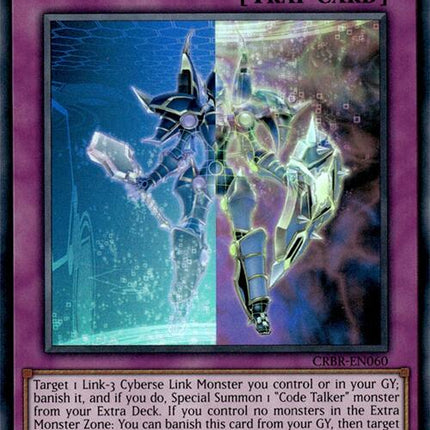 Recoded Alive (SR) [CRBR-EN060] Super Rare