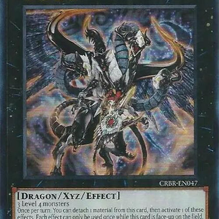 Evilswarm Ouroboros (SR) [CRBR-EN047] Super Rare