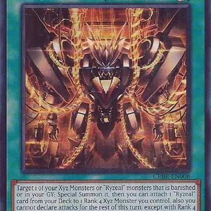 Ryzeal Plugin (SR) [CRBR-EN008] Super Rare