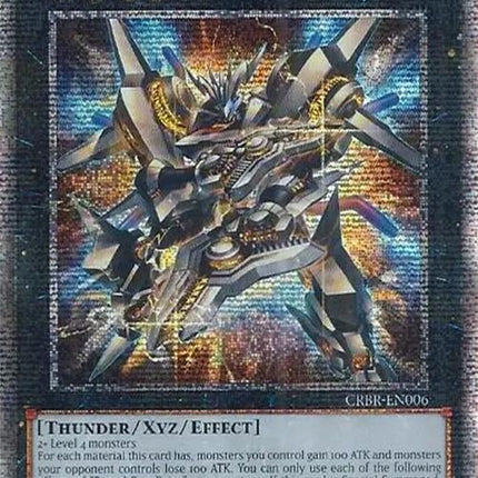 Ryzeal Duo Drive (Quarter Century Secret Rare) [CRBR-EN006] Quarter Century Secret Rare